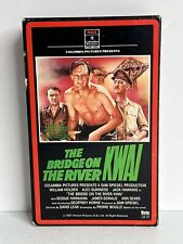 The Bridge On The River Kwai Betamax Cassette William Holden Rcacolumbia 1957
