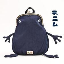 Gym Master Fluke Frog Backpack Clutch Type Mini Size Denim