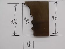 Shaper Molder Custom Corrugated Back Cb Knives For 1 18 X 3 316 Casing