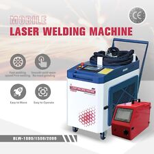 Upgraded Mobile 1500w Fiber Laser Welders Metal Laser Welding Machine Weld Clean