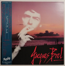 The Best Of Jacques Brel Ne Me Quitte Pas - Japan Vinyl Obi Insert - L25b-1025