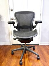 Herman Miller Aeron Chair Size B Fully Loaded Lumbar Support