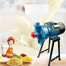 110v 2200w Electric Grinder Wetdry Feed Flour Mill Cereals Grain Corn Wheat
