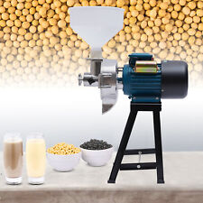 Wet Grain Grinder Maker Machine 2200w Grain Mill Grinding Feed Crusher 1400rmin