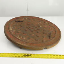 Vintage 26 Diameter Cast Iron Manhole Cover