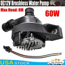 Dc12v Brushless Water Pump 60w 40lm High-flow Engine Auxiliary Circulation Pump