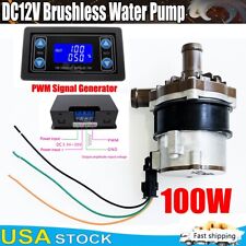 Large-flow 100w 12v Circulating Pump Brushless Water Pump Pwm Signal Generator