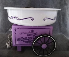 Nostalgia Purple Old Fashioned Cotton Candy Machine