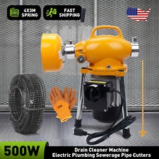 Ppap Drain Cleaner Machine Snake Electric 500w Plumbing Sewerage Pipe Usa Fast