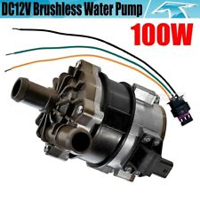 Car Engine Assistant Water Pump 100w Dc 12v 45lmin Automotive Circulation Pump