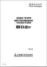2 Diesel Engine Service Parts Manual Mitsub Tractor Parts Bd2f 7812