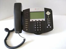 Polycom Soundpoint Ip650 Sip Voip Business Phone 2201-12630-001