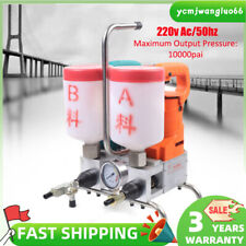 Electric Epoxy Polyurethane Foam Injection Pump Grouting Steel Machine 1500w