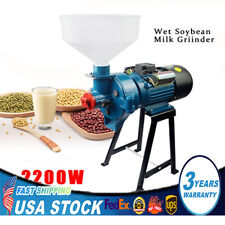 Electric Feed Flour Mill Cereals Grinder Corn Wheat Wet Grinding Machine 2200w