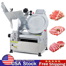 550w Commercial Automatic Meat Slicer 12 Blade Deli Slicer Food Cutter Home Use