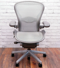Free Shipping - Fully Loaded Herman Miller Aeron Chair Size B Titanium Finish