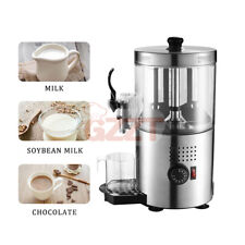 35l Hot Chocolate Dispenser Machine Hot Cocoa Maker W Stirring Paddle 110-240v