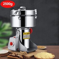 2500g Electric Grain Grinder Commercial Grain Mill Cereal Wheat Powder Mill
