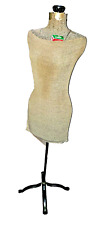 Singer Dress Form 1950s - Vintage Antique Mannequin For Display Or Use.