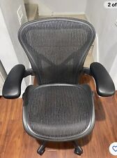 Herman Miller Aeron Office Chair - Size B