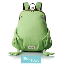 Gym Master Mini Clutch Backpack - Fluke Frog Lime Green