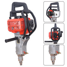 Portable 1000w 4-stroke Gas Motor Gasoline Handheld Core Drilling Rig Machine