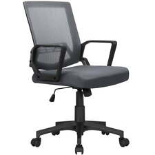 New Mid-back Mesh Adjustable Ergonomic Computer Chair Gray