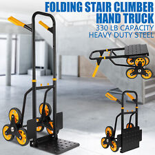 2 In1 Stair Climber Hand Truck Dolly Cart W Telescoping Handle Rubber Wheels