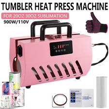 30 Oz Mug Heat Press Tumbler Heat Press Machine 11-30oz Cup Sublimation Printing