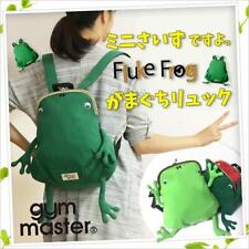 Gym Master Fluke Frog Backpack Clutch Type Mini Size Green