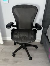 Herman Miller Aeron Chair Open Box Size B Fully Loaded  Black Chair 