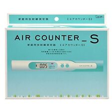 Air Counter S Dosimeter Radiation Meter Geiger Detector Japan With Tracking