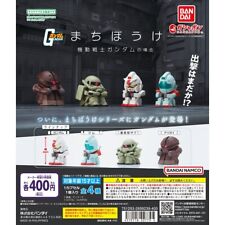 Gundam Machibouke Machiboke Figure Set Of 4 Capsule Toys Bandai Gashapon Japan