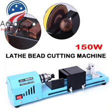 150w Mini Lathe Beads Polisher Wood Woodworking Cutting Tool Machine Diy Usa