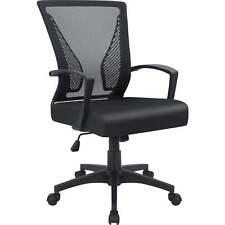Mid-back Office Desk Chair Ergonomic Mesh Task Chair With Lumbar Support Black
