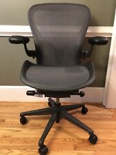 Herman Miller Aeron Office Chair - Size B Remastered Version
