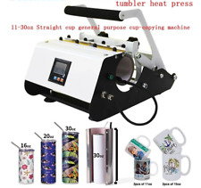 Usa Renewed Large Heat Press For 11oz - 30oz Mug Tumbler Transfer Machine 110v