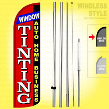 Window Tinting Auto Home Business - Windless Swooper Flag Kit 15 Sign Rz-h