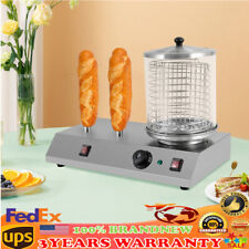 Commercial Hot Dog Machine Bun Warmer Steamer High Quality Durable 110v