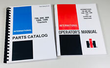 International 786 886 986 1086 1486 Tractor Owner Operator Parts Manual Catalog
