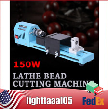 150w Woodworking Wood Cutting Diy Tool Mini Lathe Beads Polisher Machine