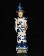 350mm Collectible Handmade Vintage Porcelain Qing Dynasty Emperor Statue