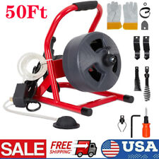 50ft 516 Electric Drain Cleaner Sewer Snake Cleaning Machine W Cuttersgloves