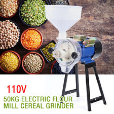 Electric Feed Mill Wet Cereals Grinder Rice Grain Coffee Feed Pellet Maker New