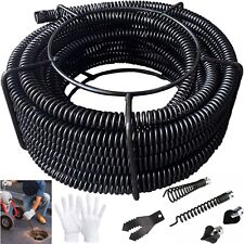 78 Cable Fits Ridgid K60 C10 45 Sectional Pipe Drain Cleaning Cable Carrier
