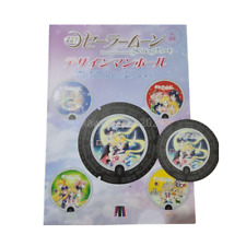 Sailor Moon Manhole Map Card Souvenir Coaster Set Novelty Limitednear Mint