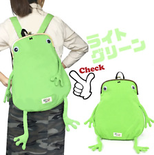 Gym Master Fluke Frog Original Mini Frog Shaped Backpack Choose From 8 Color