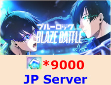 Jp Blue Lock Blaze Battle Starter Account 9000 Gems