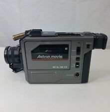 Elmo Camcorder Astron Movie Video Recording Playback Model Ecr-8 Af Piezo 1986