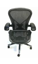 Renewed Classic Fully Loaded Size B Posturefit Aeron Chair